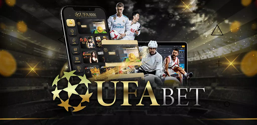 UFABET เข้าสู่ระบบ
